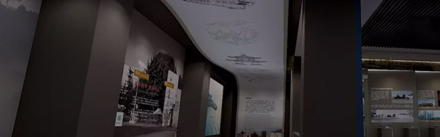能源化工展馆
